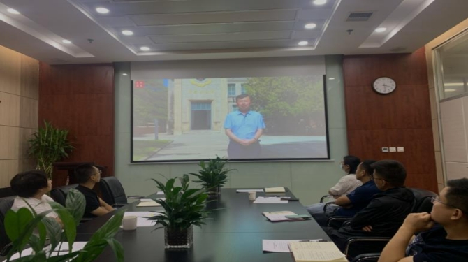 國(guó)信小貸黨支部組織觀(guān)看紀(jì)律教育公開(kāi)課