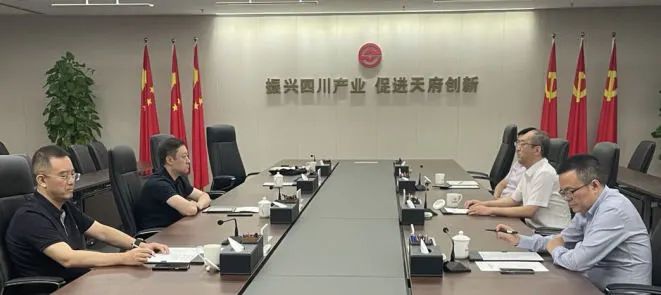 西安投資控股黨委書記、董事長杜巖岫帶隊(duì)赴四川產(chǎn)業(yè)基金考察學(xué)習(xí)