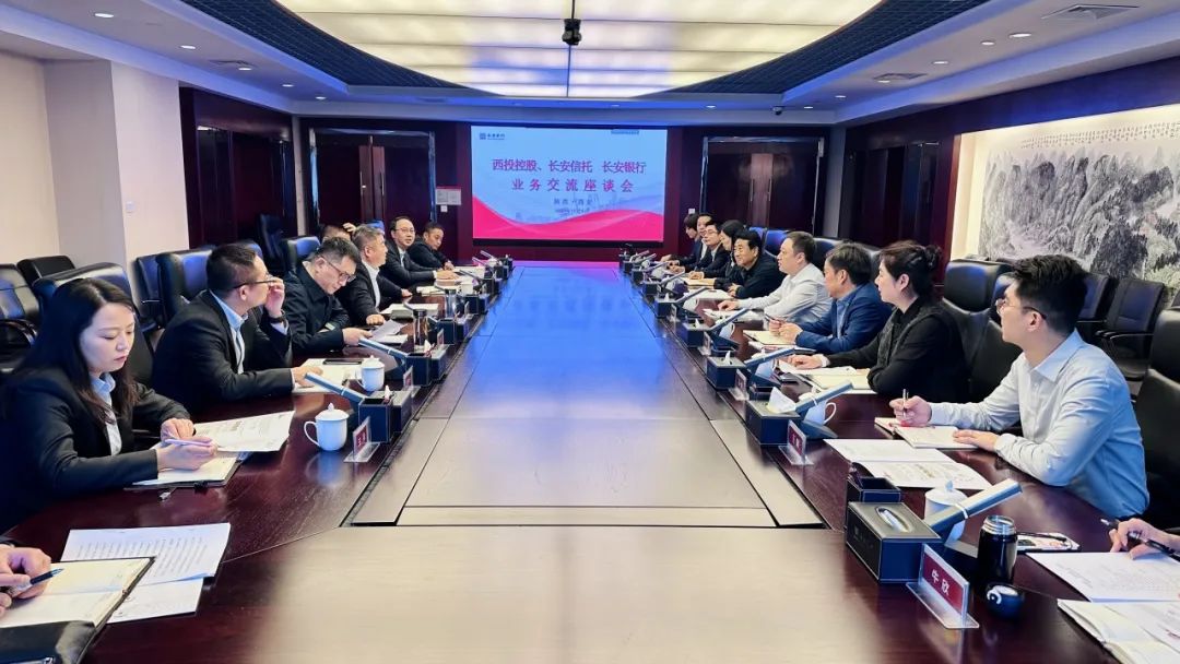 銀企合作再推進！昨天他們?nèi)チ诉@里！