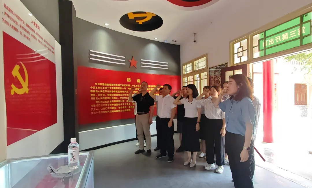 人力資源中心黨支部、法律事務(wù)與風(fēng)險合規(guī)中心開展聯(lián)合主題黨日活動