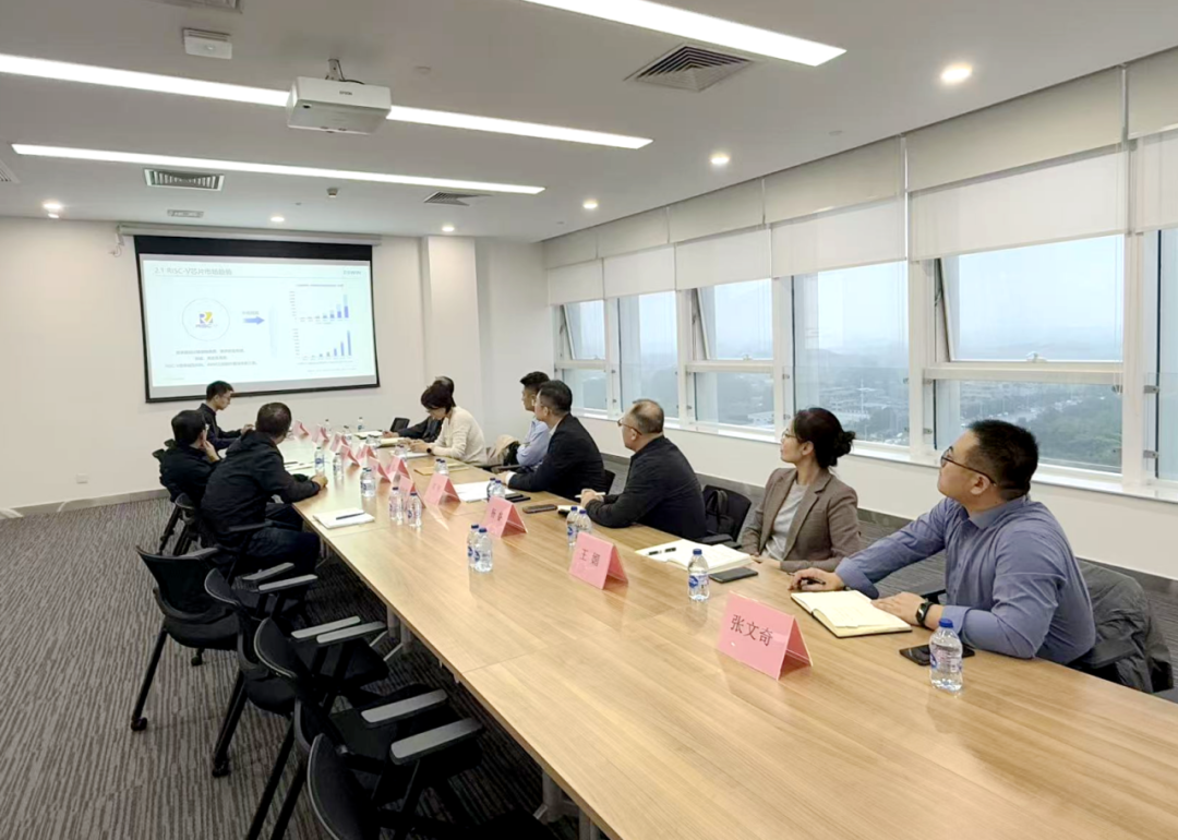 貫徹“RDI產業(yè)創(chuàng)新中心”建設戰(zhàn)略布局，西安投資控股赴西安奕斯偉計算交流座談