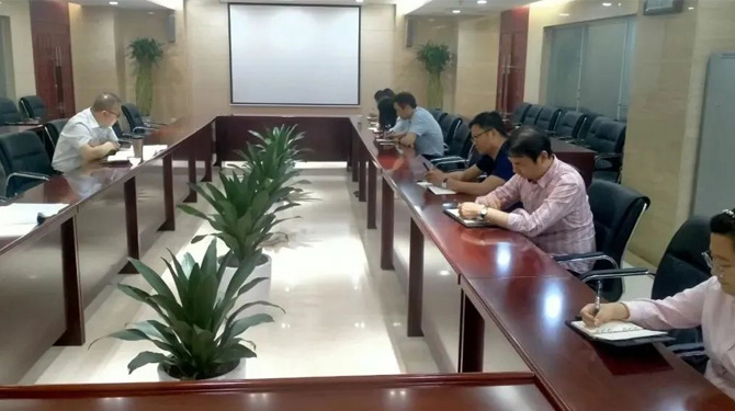 扶貧基金黨支部、第八黨支部、第四黨支部開(kāi)展主題活動(dòng)