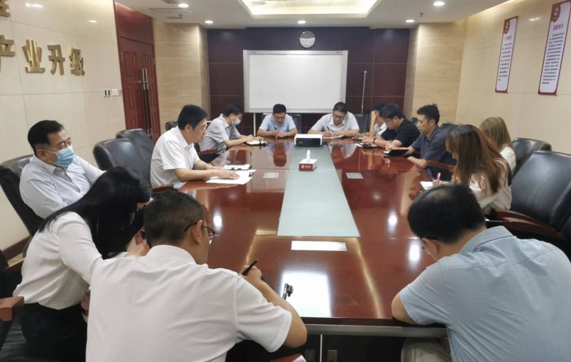 董事會辦公室、公司辦公室學(xué)習(xí)傳達(dá)公司黨總支2022年第12次擴(kuò)大學(xué)習(xí)會精神