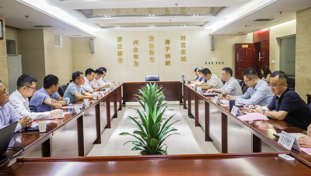 公司與中國兵器裝備集團(tuán)、廣開控股集團(tuán)開展座談交流