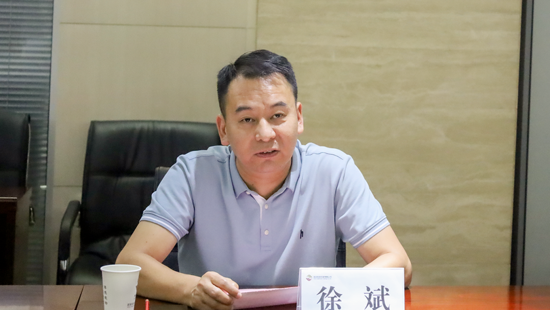 公司與中國兵器裝備集團(tuán)、廣開控股集團(tuán)開展座談交流