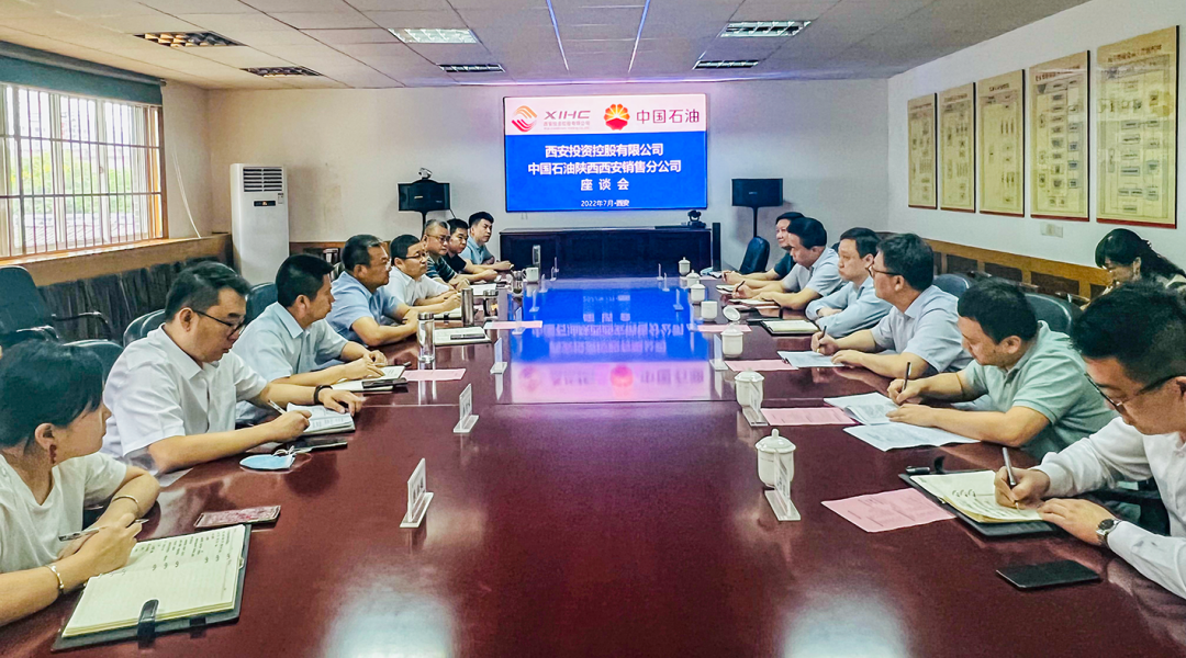 “引”金融活水，“潤”實(shí)業(yè)沃土