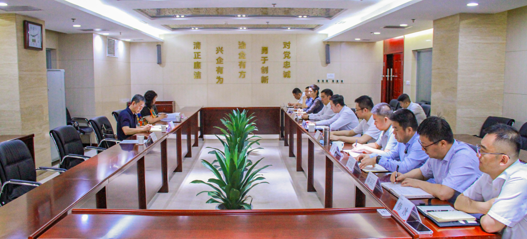 市紀委監(jiān)委駐市財政局紀檢監(jiān)察組赴我公司檢查黨風廉政建設工作 市紀委監(jiān)委駐市財政局紀檢監(jiān)察組赴我公司檢查黨風廉政建設工作