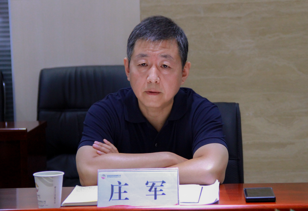 市紀委監(jiān)委駐市財政局紀檢監(jiān)察組赴我公司檢查黨風廉政建設工作 市紀委監(jiān)委駐市財政局紀檢監(jiān)察組赴我公司檢查黨風廉政建設工作