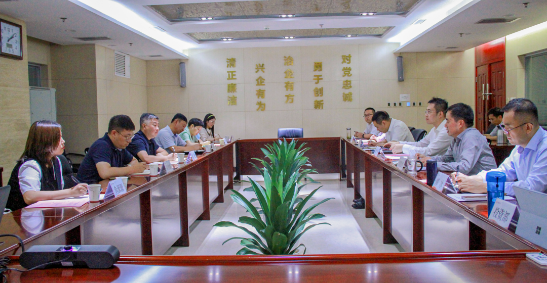 公司與延安市鼎源投資(集團(tuán))公司開(kāi)展業(yè)務(wù)座談