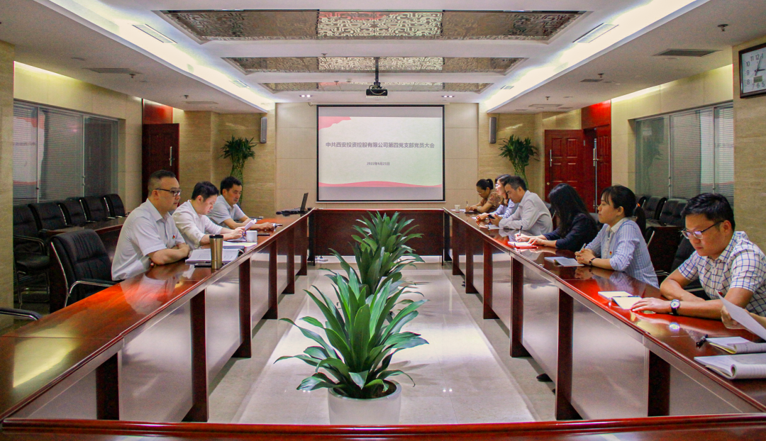 杜巖岫同志參加支部活動，為黨員講授黨課