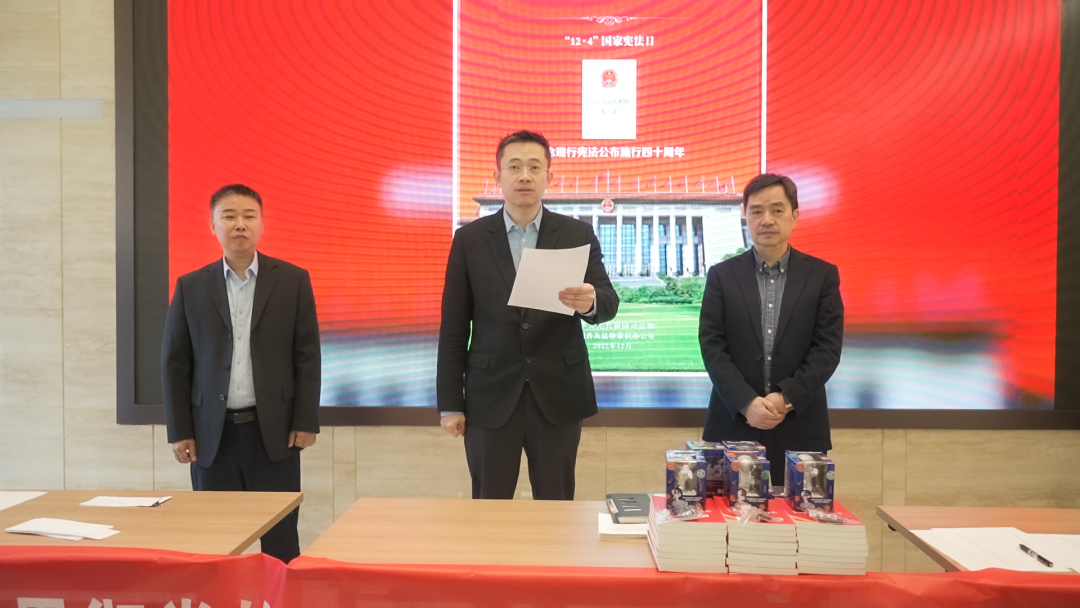 公司憲法宣傳周，啟動！