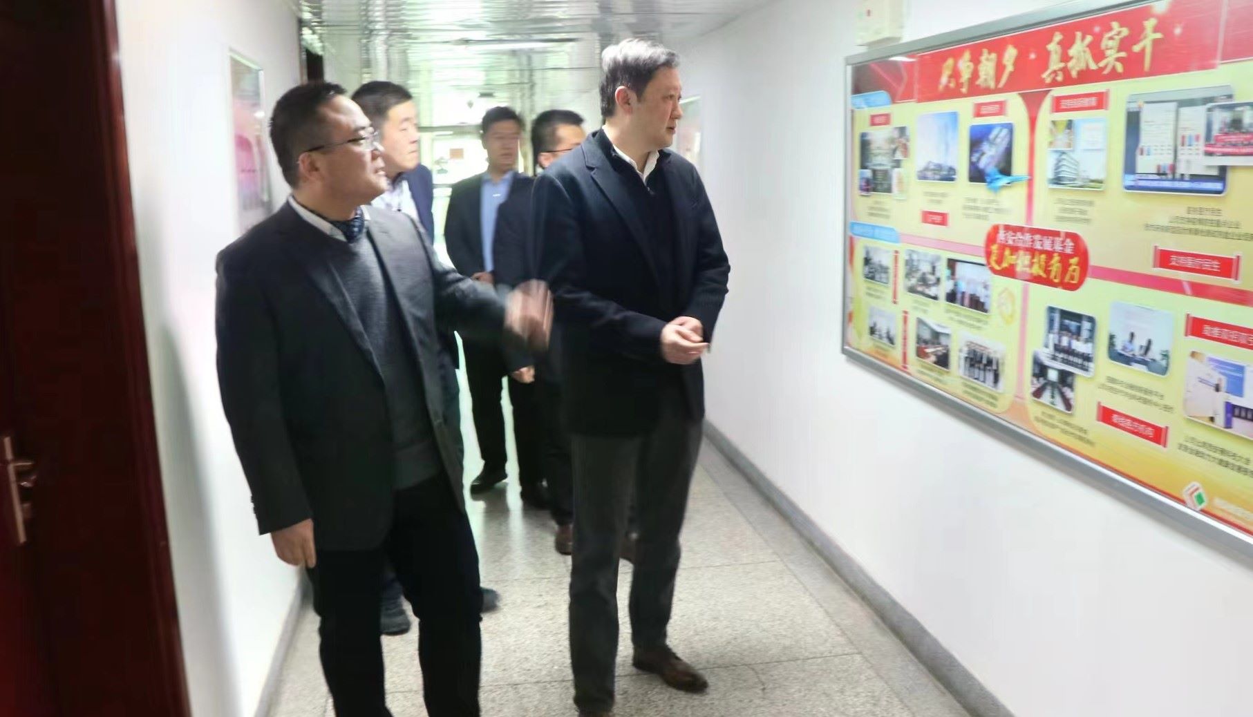 新春開(kāi)工 暖心鼓勁 || 公司董事長(zhǎng)杜巖岫帶隊(duì)走訪(fǎng)慰問(wèn)財(cái)金合作基金公司