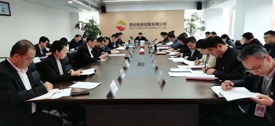 公司召開黨總支擴大會議 傳達學(xué)習(xí)中省市重要會議精神