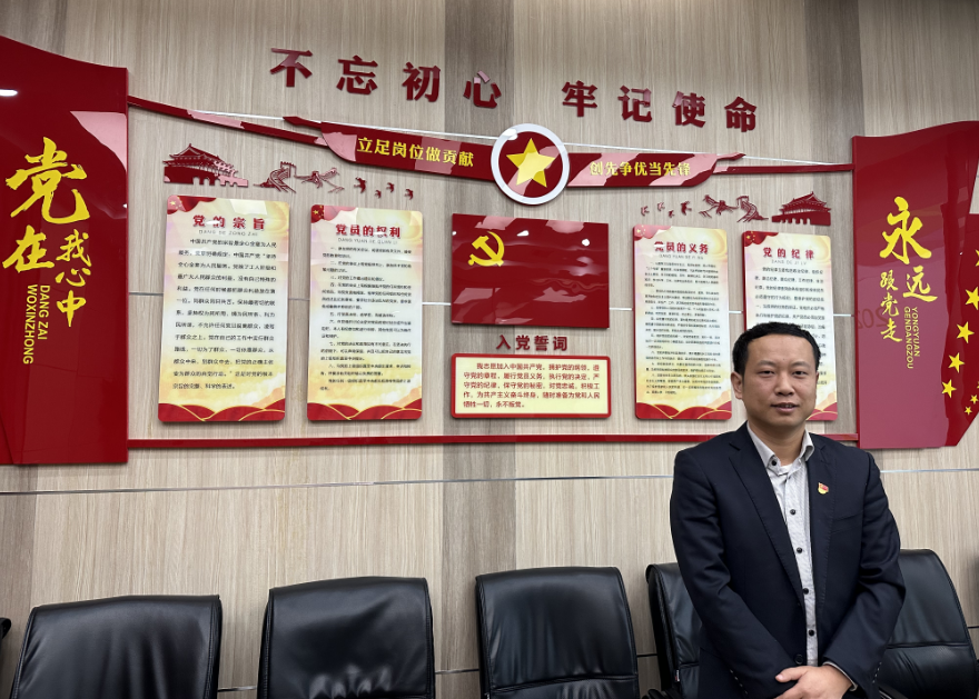 以聲傳學 國信小貸與您共讀黨的二十大報告原文(七) 以聲傳學 國信小貸與您共讀黨的二十大報告原文(七)