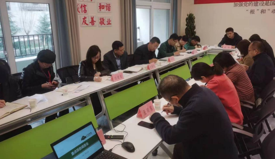 堅(jiān)定信心 加壓奮進(jìn)——頤信養(yǎng)老公司召開重點(diǎn)項(xiàng)目調(diào)度會