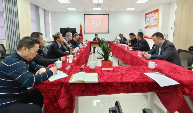 國信小貸赴高陵陽光村鎮(zhèn)銀行調(diào)研學習 國信小貸赴高陵陽光村鎮(zhèn)銀行調(diào)研學習