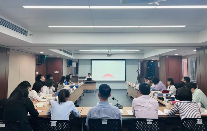 第三期黨建共享沙龍，來啦！