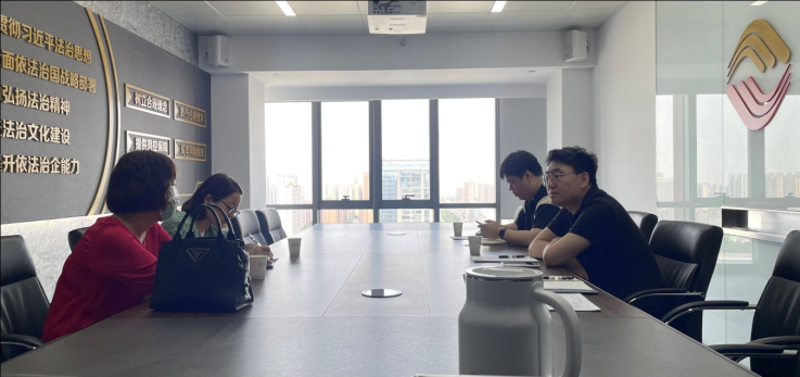 股權(quán)管理部、法律事務(wù)中心與博金擔(dān)保座談交流