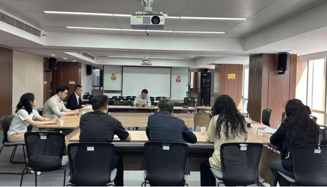 投行業(yè)務(wù)部黨支部開展深入貫徹中央八項規(guī)定精神學(xué)習(xí)教育